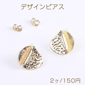 高品質デザインピアス 不規則ラウンド カン付き 15×16mm ゴールド（2ヶ）