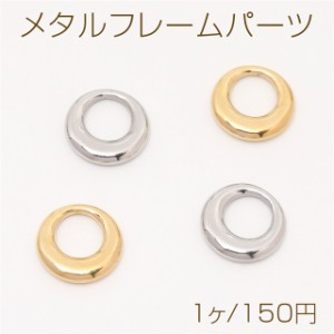 色褪せないステンレス製パーツ メタルリングチャーム ラウンドリングパーツ コネクターパーツ つなぎパーツ15mm（1ヶ）