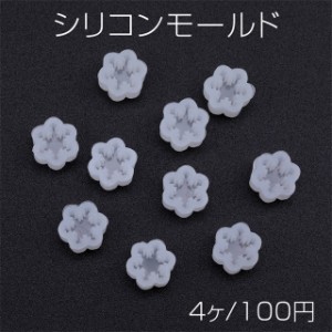 シリコンモールド ソフト シリコン型 雪結晶 5×8mm（4ヶ）