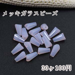 メッキガラスビーズ ホーン型 6×13mm アクセサリー【20ヶ】6ライトピンク