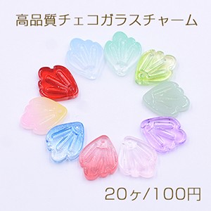 高品質チェコガラスチャーム 花びら 1穴 13×16mm 全10色