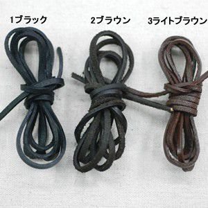 革ひもストラップ 幅2x3mm(5m)