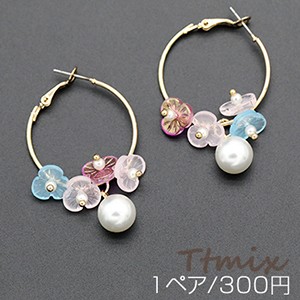 ガラスフラワー×アクリルパール調ピアス フープピアス【1ペア】