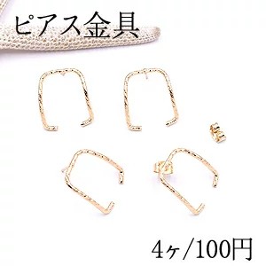 ピアス金具 フープピアス 長方形 16×19mm ゴールド【4ヶ】 