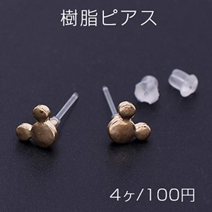 樹脂ピアス クマ 6×7mm クリア/ゴールド【4ヶ】