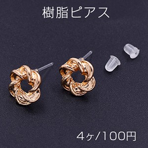 樹脂ピアス  ?形フープ 12mm クリア/ゴールド【4ヶ】