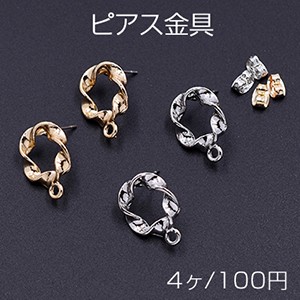 ピアス金具 ?形フープA カン付き 15×20mm【4ヶ】