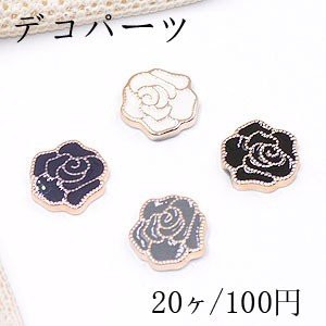 デコパーツ 薔薇 17×17mm アクリル エポ付【10ヶ】