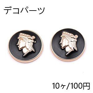 デコパーツ 半円と人の頭 17mm アクリル エポ付【10ヶ】ブラック