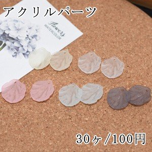 パーツ 花びら アクリルの通販 Au Pay マーケット