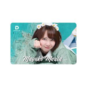 岩崎奈美プロ　ダーツライブカード ダーツライブカード ダーツライブプレイヤーグッズ 第五弾 岩崎