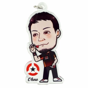 アクリルキーホルダー 大野善久プロ (Acryl Keyholder Ohno)