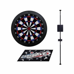 ダーツボード セット ダーツライブホーム & ダーツスタンド DARTSLIVE ポールスタンド & ダーツマット ライブマット