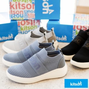 kitson キットソン スリッポンシューズ 靴 レディース 厚底 防水 フラットソール フライニット リブニット 軽い サスティナブル 環境 ア