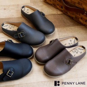 Penny Lane ペニーレーン サンダル 靴 レディース サボ フラット 痛くない 柔らかい オフィス 室内 軽量 幅広 楽チン リラックス