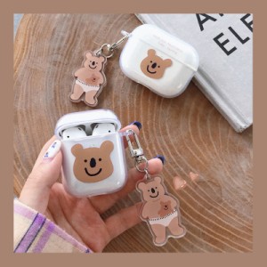 かわいい 韓国 クマ 透明ケース+ペンダント AirPods Pro 3ケース AirPods1/2ケースカバー 保護 エアーポッズケース イヤホンケース