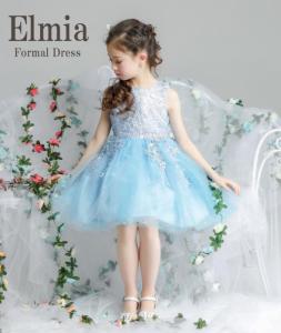 ピアノ 発表会 ドレス 水色の通販 Au Pay マーケット