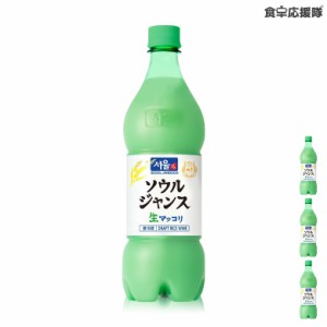 新発売特価！ソウル ジャンス 生マッコリ 750ml×3本 / SEOUL JANGSOO 冷蔵便