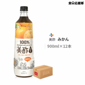 美酢 ミチョ みかん 900ml×12本 1ケース 飲むお酢 お酢 ミカン 韓国食品 飲料 CJ