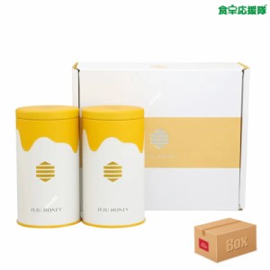 済州島蜂蜜100％ JEJU HONEY ギフト箱 2缶入 韓国お茶 韓国はちみつ 蜂蜜
