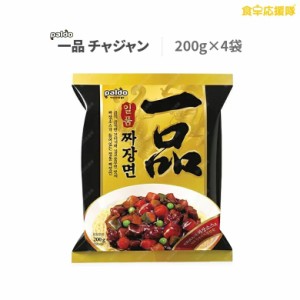 ジャージャー麺 4個セット ラーメン 一品チャジャン 韓国食品 韓国ラーメン インスタントラーメン