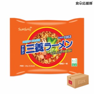 SAMYANG サムヤンラーメン 120g×40袋 三養ラーメン  1ケース　※入荷時期によってパッケージが変わる場合がございます。