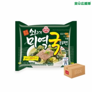 オットギ 牛肉わかめスープラーメン  1箱(32袋入)