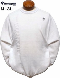 ルコックゴルフ カーディガン メンズ QGMWJL56 手洗い可