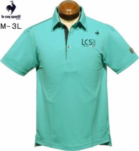 ルコックゴルフ 半袖ポロシャツ メンズ QGMXJA02 サンスクリーン クーリング効果 ストレッチフォーサー 吸汗速乾 半袖シャツ 2024年春夏