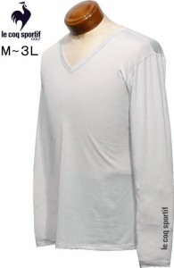 ルコックスポルティフ Vネックアンダーシャツ メンズ QGMXJM01 身頃にメッシュ素材使用 ストレッチフォーサー 吸汗速乾 UVカット アンダ