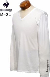 ルコックゴルフ Vネックアンダーシャツ メンズ QGMXJM01 身頃にメッシュ素材使用 ストレッチフォーサー 吸汗速乾 UVカット アンダーウェ