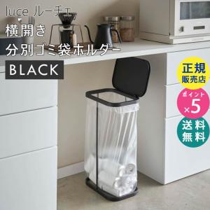 空き缶 ペット ボトル ゴミ箱の通販 Au Pay マーケット