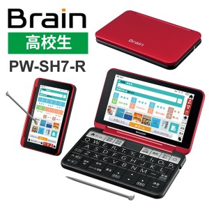 SHARP - 【午後2時まで限定特価！】SHARP PW-SH6-B［ブラック系］の+