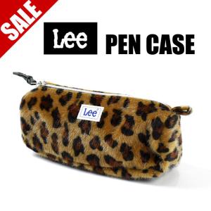 Lee 筆箱 女子の通販 Au Pay マーケット