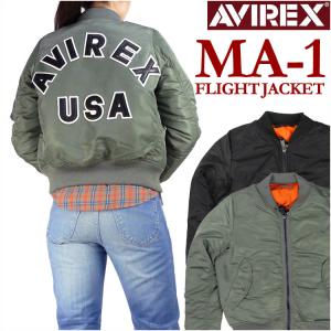 アビレックス エム エーワンの通販 Au Pay マーケット