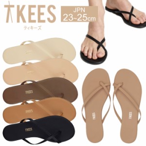 tkees クロスの通販｜au Wowma!