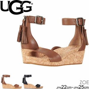 アグ ゾイ レディース ウェッジサンダル UGG ZOE タッセル付 コルクウェッジ 1019973