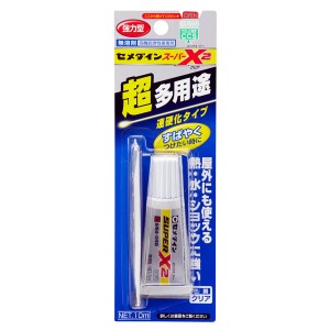 [ メール便可 ] スーパーX2 クリア 強力速乾 水･熱に強い 10ml セメダイン 【 接着剤 多用途 耐水 】