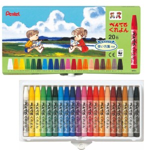 [ メール便可 ] ぺんてる ぺんてるくれよん 20色セット PTCR-20 Pentel 【 クレヨン 入学 入園 新学期 ギフト プレゼント 入学祝い 入園