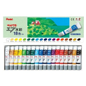 [ メール便可 ] ぺんてる エフ 水彩絵の具 ラミネートチューブ入 5ml 18色セット WFR-18 Pentel 【 小学校 小学生 絵具 】