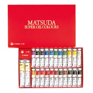 ＜お取り寄せ品＞ マツダ スーパー油絵の具 S-1 24色セット 20mLチューブ入 【 油絵の具 油彩画 油彩 えのぐ 絵の具 】