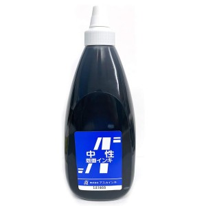 アスカインキ 版画インキ 中性 黒 800mL 【 版画用 インク 速乾 凸版 板 紙 くろ ブラック 】