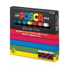 [ メール便可 ] 三菱鉛筆 uni ポスカ 中字 8色セット PC-5M8C 【 POSCA マーカー 水性 ペン カラーペン ユニ 】