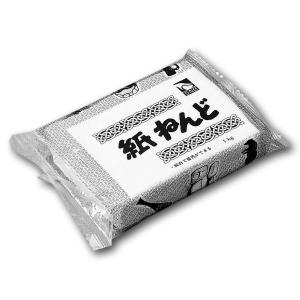 粘土 おもちゃの通販 Au Pay マーケット 7ページ目