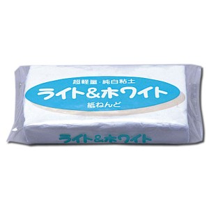 ライト＆ホワイト 300g 【 粘土 造形 紙粘土 軽量 】