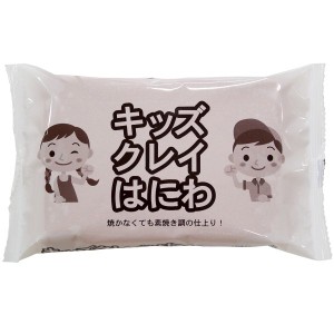 [ メール便可 ] キッズクレイ M はにわ 150g 【 粘土 造形 紙粘土 軽量 】