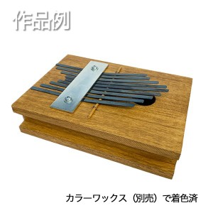 工作キット ボンゴラピアノ カリンバ 小型 【 かりんば 楽器 ぼんごら 楽器キット 楽器 製作 】