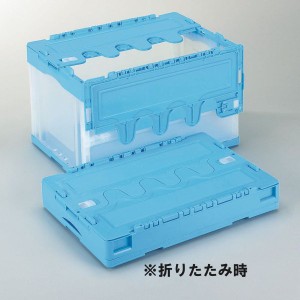 折りたたみコンテナー ふた付 【 整理 箱 保管 工具 小道具 収納 】