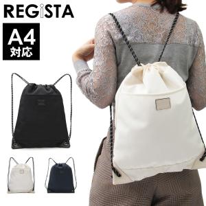 最高のナップサック おしゃれ メンズ ファッションのすべて