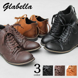 レースアップ ブーツ ワークブーツ メンズ レザー 合皮 ミドルカット ショートブーツ ジップの通販はau Pay マーケット A M S